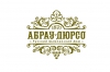 «Абрау-Дюрсо» запускает фирменный магазин-бар в Челябинске