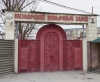 Кизлярский коньячный завод может быть акционирован и передан "Росспиртпрому"
