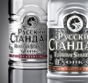 Девять брендов «Русского Стандарта» вошли в международный рейтинг Drinks International