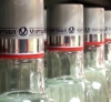Компания Global Spirits начала выпуск водки в США