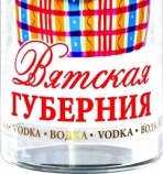 Новая водка "Вятская Губерния" от Уржумского СВЗ