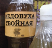 Для производителей пива и медовухи в России могут ввести лицензирование складов
