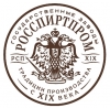 "Росспиртпром" готов передать на производство антисептиков 4 миллиона литров конфискованного спирта