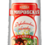 Nemiroff сообщает о расширении ассортиментной линейки водки "Немировская"
