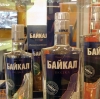 Завод "Юпитер Инкорпорейтед" в несколько раз увеличит выпуск алкоголя