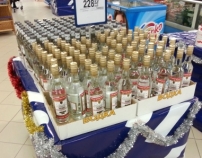 Мособлдума получит право контролировать розничную продажу алкоголя