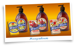 В Самаре в продаже появилось мыло для рук «Жигулевское»