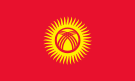 В Киргизии увеличится цена на водку