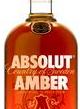 Компания Absolut официально представила водку, выдержанную в дубовом бочонке