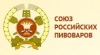 Союз российских пивоваров обновляет состав участников
