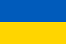 Украина: акцизные поступления от алкоголя и табака увеличились на 16%