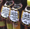 В России появится ГОСТ для традиционных русских напитков из натурального сырья